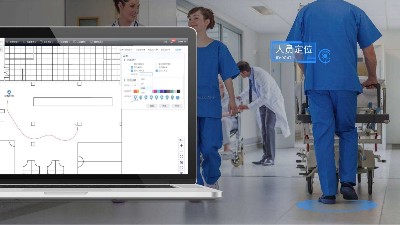 在養(yǎng)老院中，uwb無線高精度定位系統(tǒng)解決智能管理看護難題